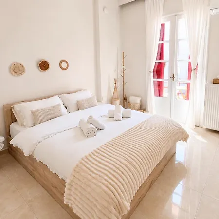 Luxury Boutique In Heart Of شقة